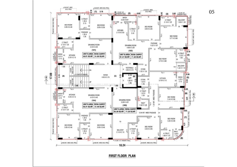 NEW PANCHSHIL APARTMENT OWNERS ASSOCIATION - Image 5 NEW PANCHSHIL APARTMENT OWNERS ASSOCIATION - Image 5 - Residential/Group Housing in Ahmedabad