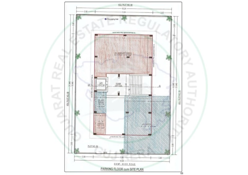 OMKAR - Image 3 OMKAR - Image 3 - Residential/Group Housing in Bhavnagar