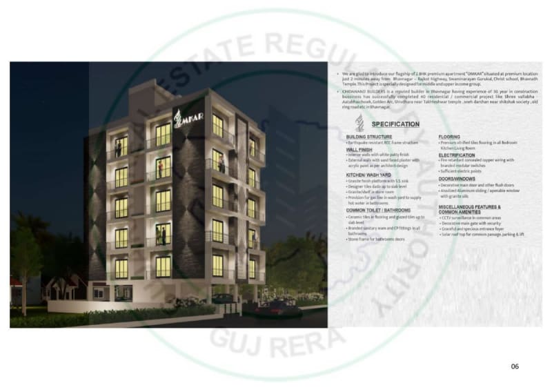 OMKAR - Image 6 OMKAR - Image 6 - Residential/Group Housing in Bhavnagar