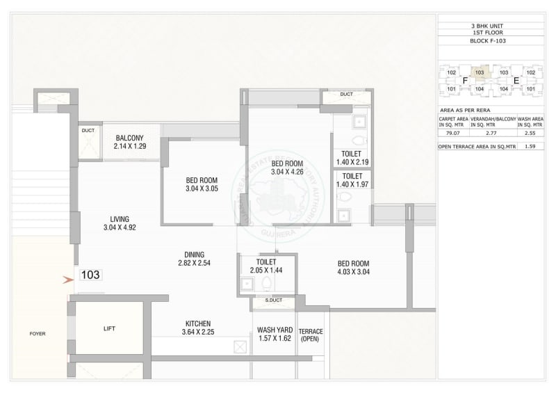 ORCHID FINSBURY - Image 23 ORCHID FINSBURY - Image 23 - Mixed Development in Ahmedabad