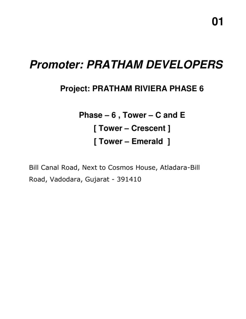 Pratham Riviera Phase 6 - Image 1 Pratham Riviera Phase 6 - Image 1 - Residential/Group Housing in Vadodara