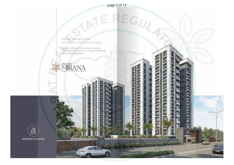 PRESTIGE MIRANA - Image 2 PRESTIGE MIRANA - Image 2 - Residential/Group Housing in Surat