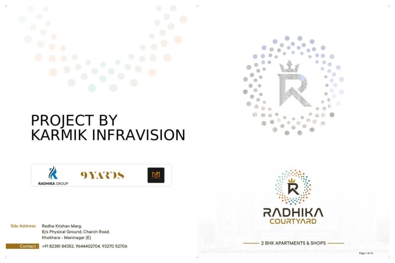 RADHIKA COUTYARD - Image 1 RADHIKA COUTYARD - Image 1 - Mixed Development in Ahmedabad