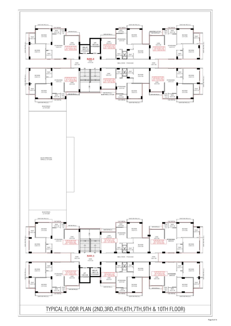 RADHIKA COUTYARD - Image 9 RADHIKA COUTYARD - Image 9 - Mixed Development in Ahmedabad