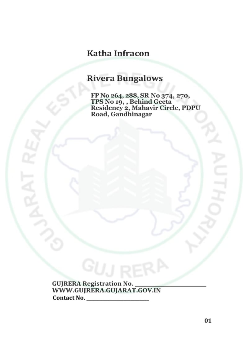 Rivera Bungalows - Image 1 Rivera Bungalows - Image 1 - Residential/Group Housing in Gandhinagar