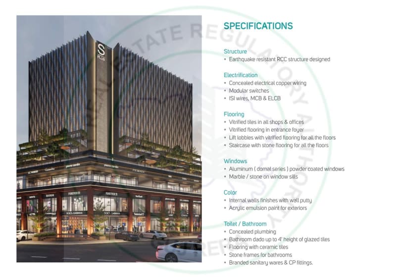 S-PLUS - Image 15 S-PLUS - Image 15 - Commercial in Ahmedabad