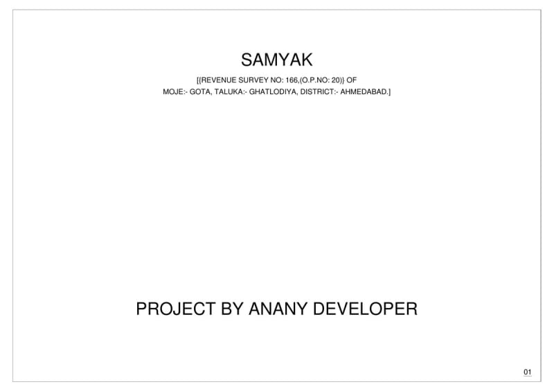SAMYAK - Image 1 SAMYAK - Image 1 - Mixed Development in Ahmedabad