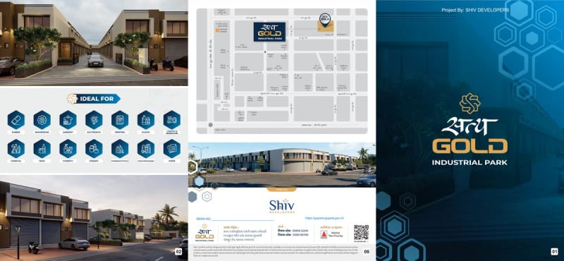 SATYA GOLD INDUSTRIAL PARK - Image 1 SATYA GOLD INDUSTRIAL PARK - Image 1 - Commercial in Ahmedabad