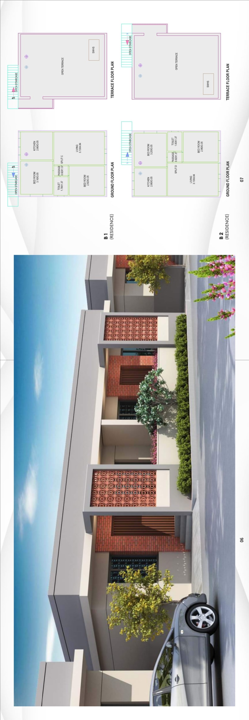 SHANTIKUNJ RESIDENCY 2 - Image 4 SHANTIKUNJ RESIDENCY 2 - Image 4 - Residential/Group Housing in Vadodara