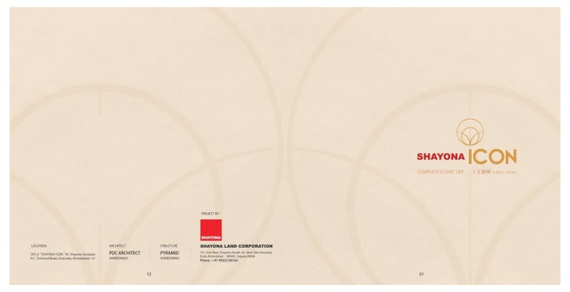 SHAYONA ICON - Image 1 - Residential/Group Housing in Ahmedabad