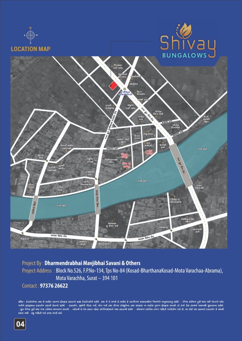 SHIVAY BUNGLOWS - Image 3 SHIVAY BUNGLOWS - Image 3 - Plotted Development in Surat