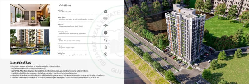 Shivmani Lake View - Image 5 Shivmani Lake View - Image 5 - Mixed Development in Ahmedabad