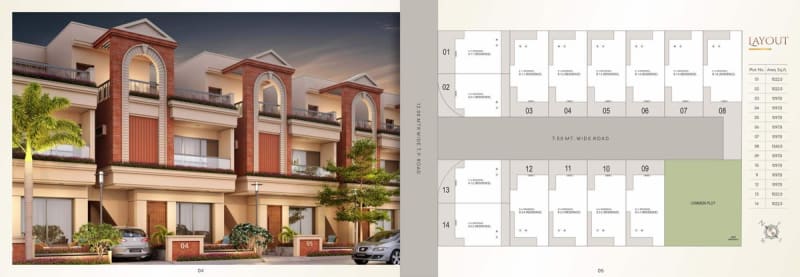 SHREE AVADH AASHRAY - Image 3 SHREE AVADH AASHRAY - Image 3 - Residential/Group Housing in Vadodara