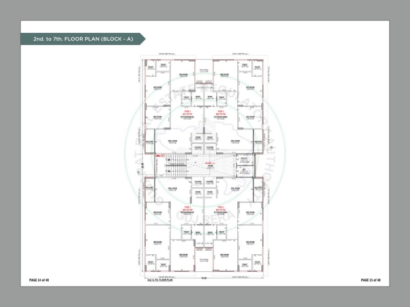 SHREE RADHE KRISHNA SPARSH - Image 8 SHREE RADHE KRISHNA SPARSH - Image 8 - Mixed Development in Ahmedabad