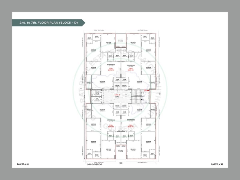 SHREE RADHE KRISHNA SPARSH - Image 16 SHREE RADHE KRISHNA SPARSH - Image 16 - Mixed Development in Ahmedabad