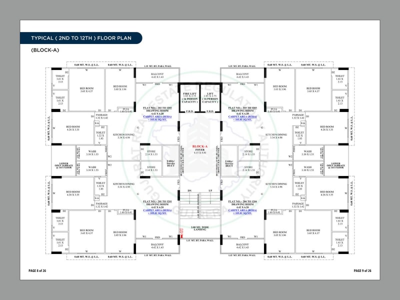 SHREEDHAR ROYAL - Image 5 SHREEDHAR ROYAL - Image 5 - Residential/Group Housing in Ahmedabad