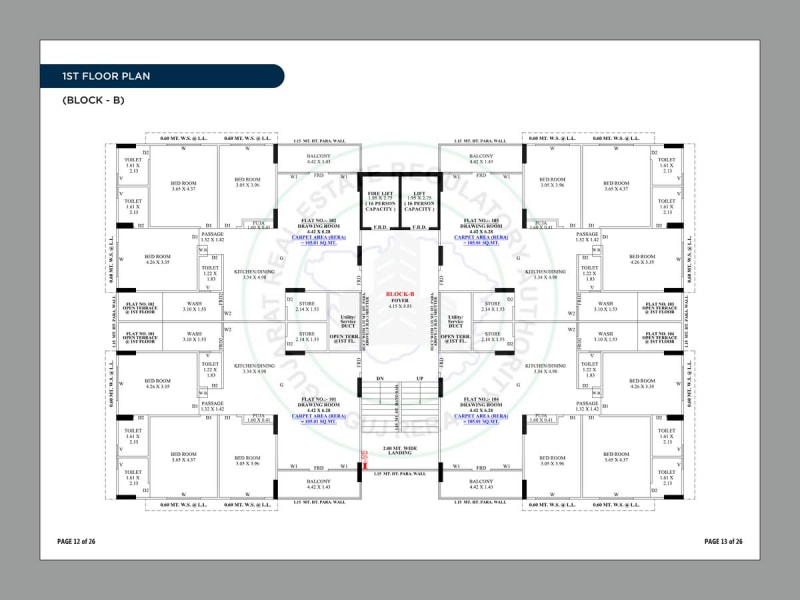 SHREEDHAR ROYAL - Image 7 SHREEDHAR ROYAL - Image 7 - Residential/Group Housing in Ahmedabad