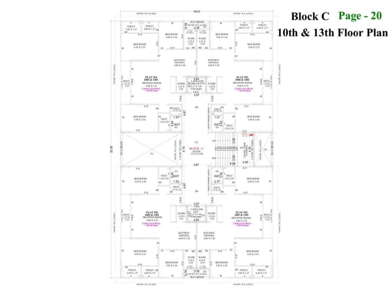 SHYAM SWASTIK - Image 20 SHYAM SWASTIK - Image 20 - Mixed Development in Ahmedabad