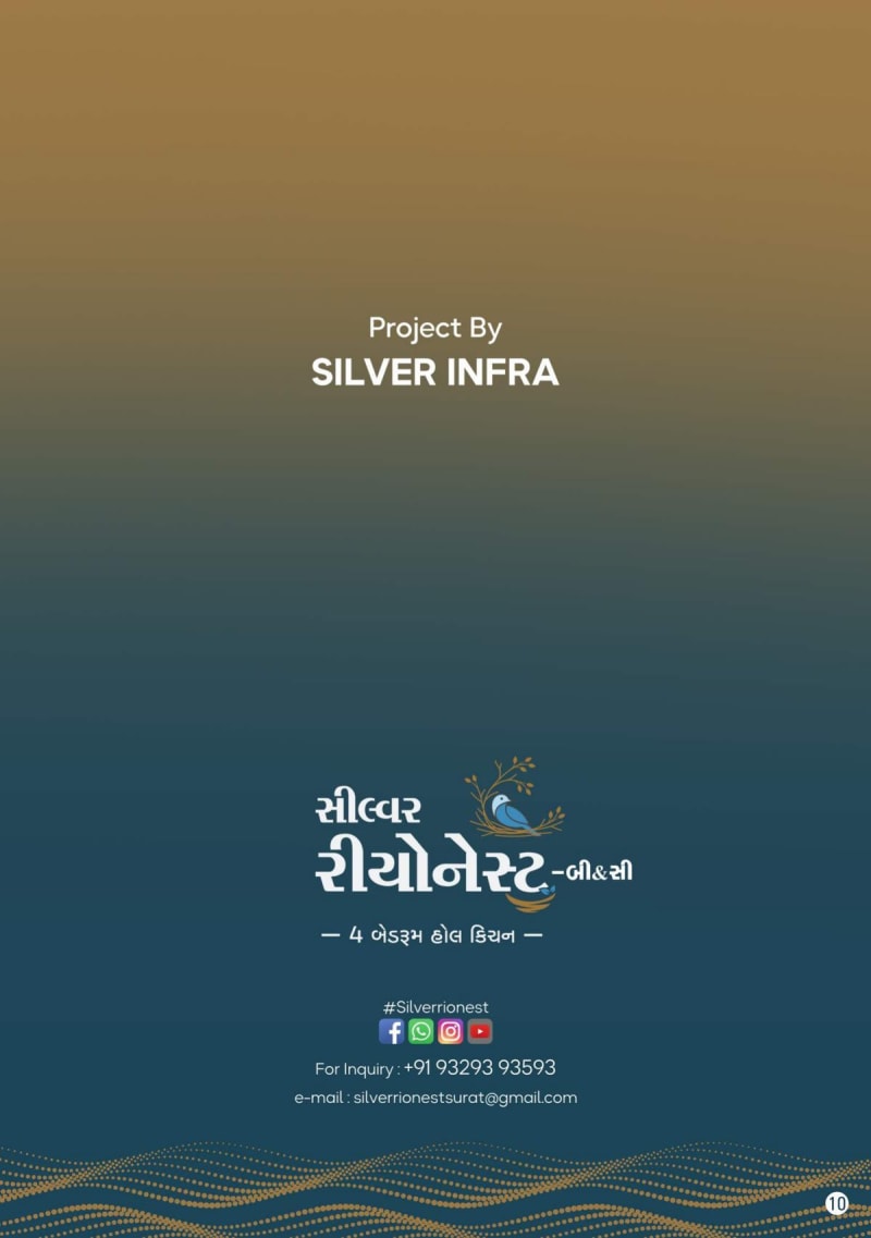 SILVER RIO NEST B AND C - Image 10 - Residential/Group Housing in Surat