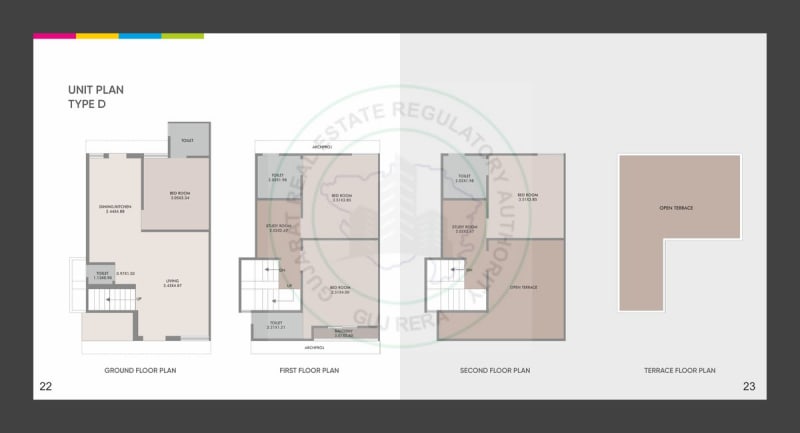 SUNDARAM CLUBLIFE - Image 12 SUNDARAM CLUBLIFE - Image 12 - Residential/Group Housing in Vadodara