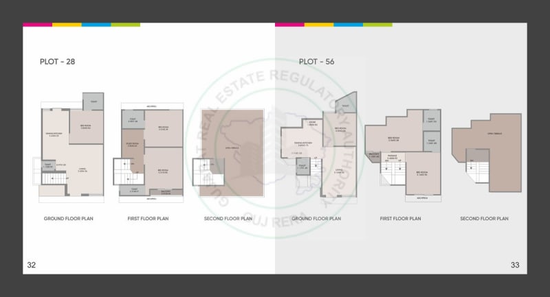 SUNDARAM CLUBLIFE - Image 17 SUNDARAM CLUBLIFE - Image 17 - Residential/Group Housing in Vadodara