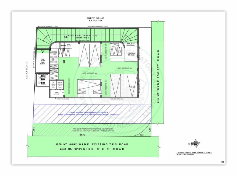 Swapneel Spiti - Image 3 Swapneel Spiti - Image 3 - Mixed Development in Ahmedabad
