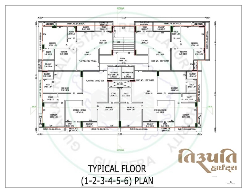 TIRUPATI HEIGHT - Image 4 TIRUPATI HEIGHT - Image 4 - Mixed Development in Bhavnagar