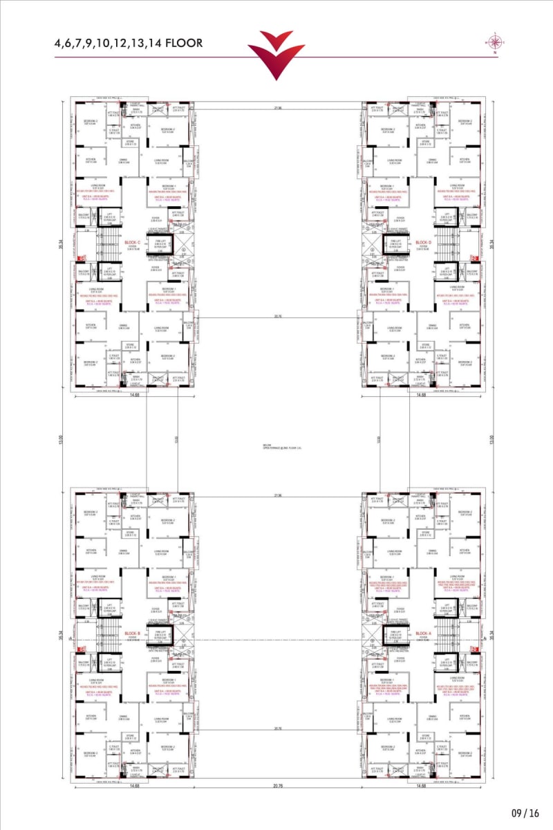 VERTICAL VUE - Image 9 VERTICAL VUE - Image 9 - Residential/Group Housing in Ahmedabad