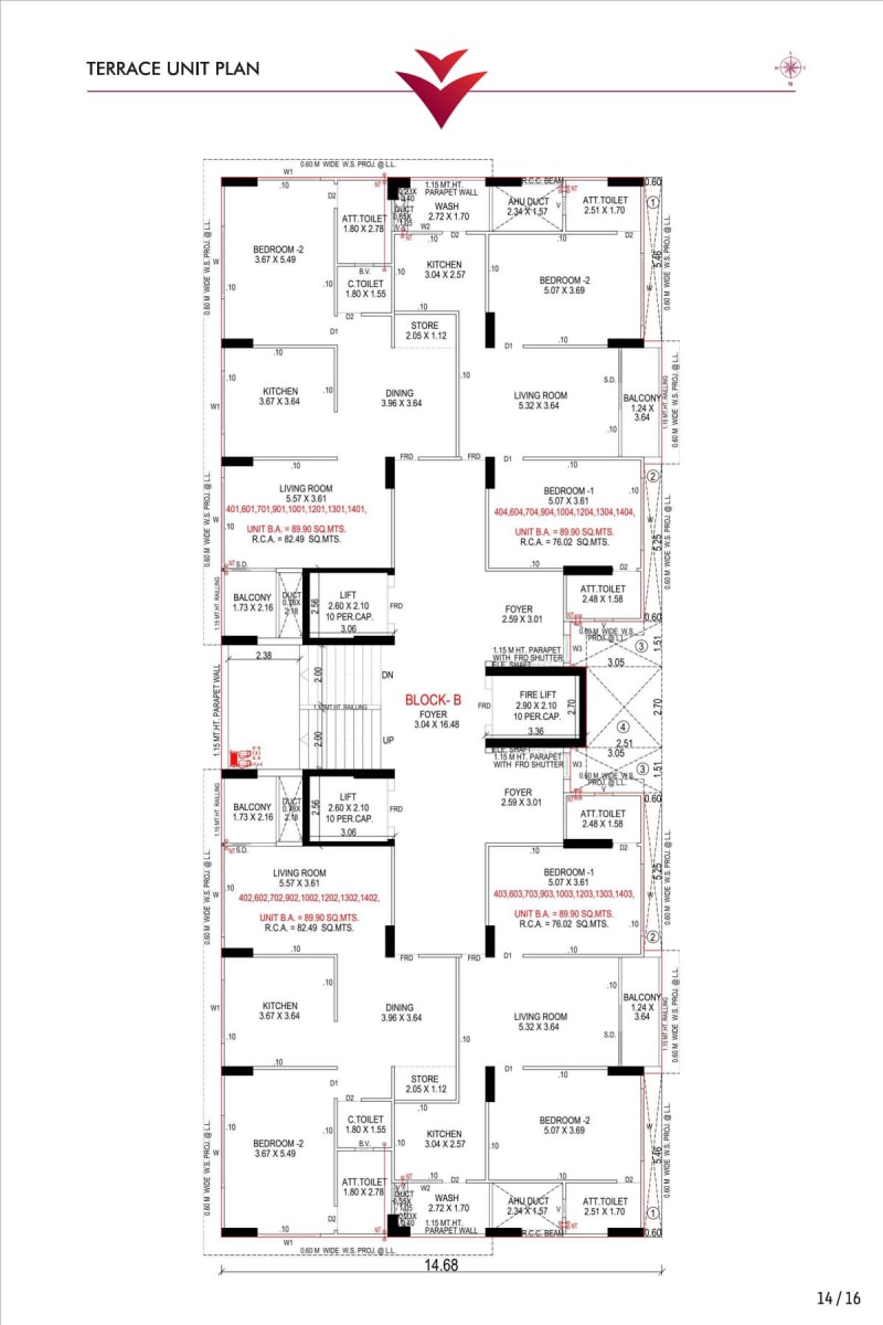 VERTICAL VUE - Image 14 VERTICAL VUE - Image 14 - Residential/Group Housing in Ahmedabad
