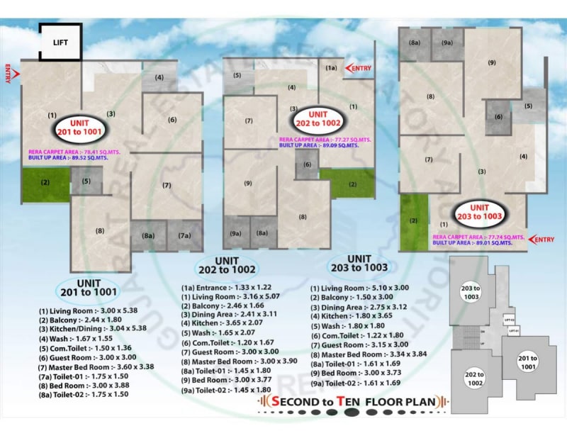 VINAYAK ELEGANCE - Image 5 VINAYAK ELEGANCE - Image 5 - Residential/Group Housing in Ahmedabad