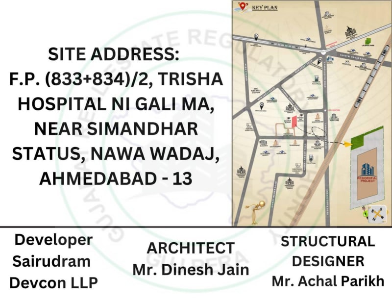 VINAYAK ELEGANCE - Image 9 VINAYAK ELEGANCE - Image 9 - Residential/Group Housing in Ahmedabad