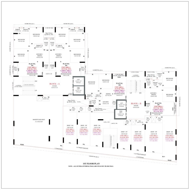 SATKAR LAKEVIEW - Image 9 SATKAR LAKEVIEW - Image 9 - Mixed Development in Gandhinagar