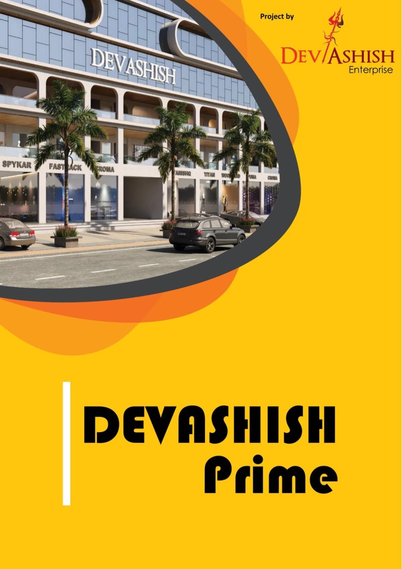 DEVASHISH PRIME - Image 1 DEVASHISH PRIME - Image 1 - Mixed Development in Navsari