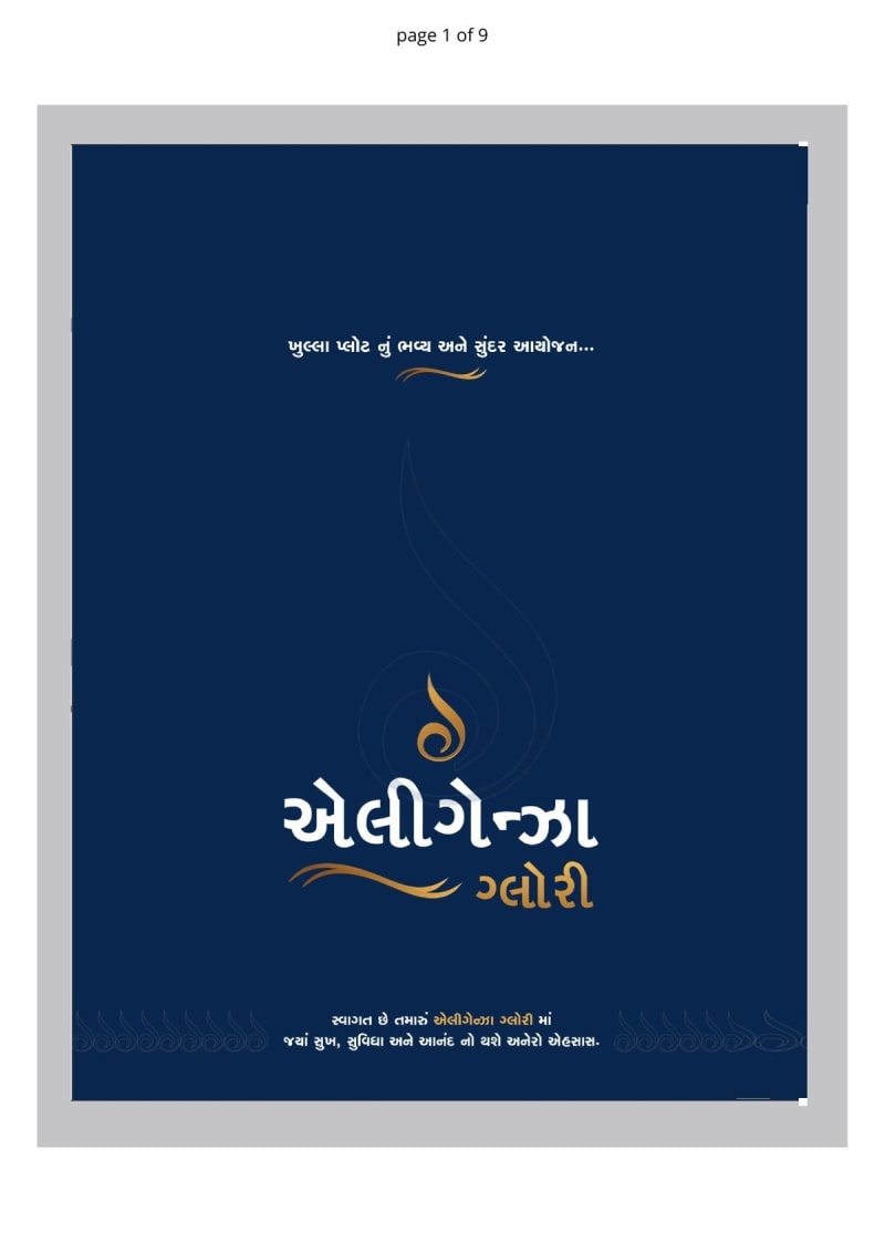 ELEGANZA GLORY - Image 1 - Plotted Development in Surat