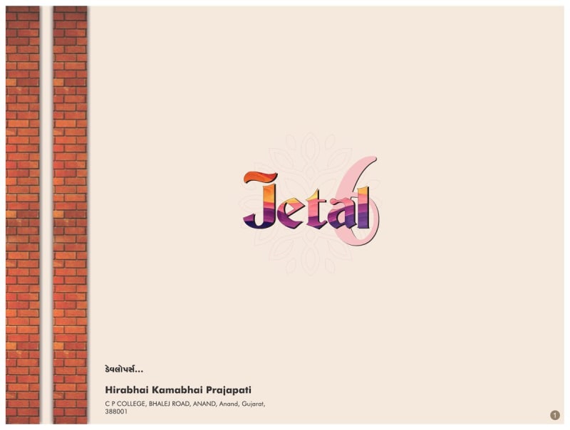 Jetal 6 - Image 1 Jetal 6 - Image 1 - Plotted Development in Anand