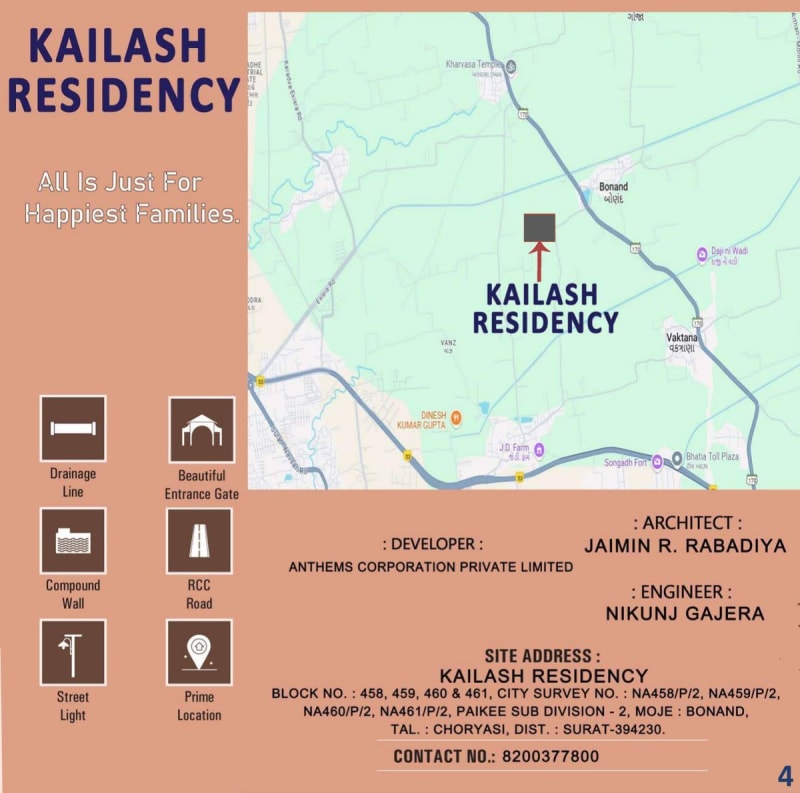 KAILASH RESIDENCY - Image 4 KAILASH RESIDENCY - Image 4 - Plotted Development in Surat