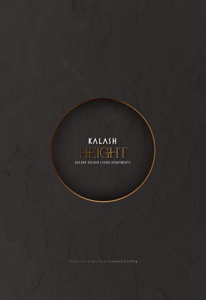 KALASH HEIGHT - Image 1 KALASH HEIGHT - Image 1 - Mixed Development in Gandhinagar