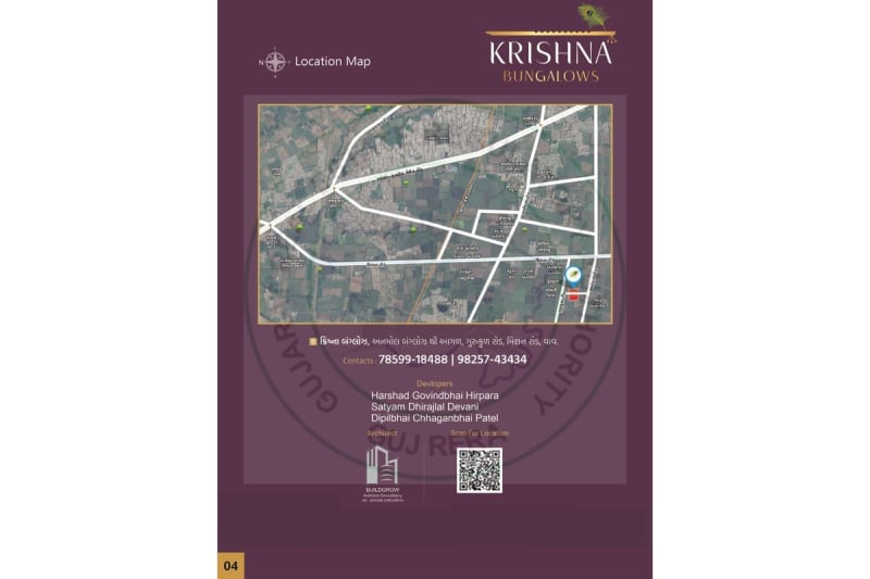KRISHNA BUNGALOWS - Image 3 KRISHNA BUNGALOWS - Image 3 - Plotted Development in Surat