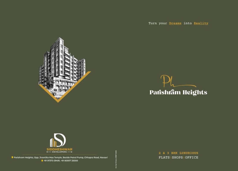 PARISHRAM HEIGHTS - Image 1 PARISHRAM HEIGHTS - Image 1 - Mixed Development in Navsari