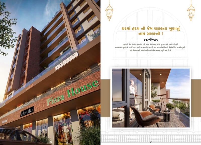 PARISHRAM HEIGHTS - Image 13 PARISHRAM HEIGHTS - Image 13 - Mixed Development in Navsari