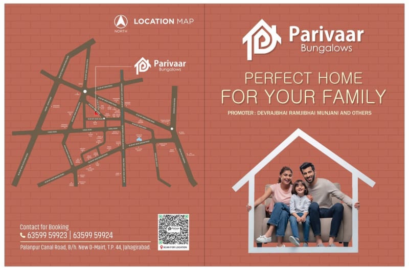 PARIVAAR BUNGLOWS - Image 1 PARIVAAR BUNGLOWS - Image 1 - Plotted Development in Surat