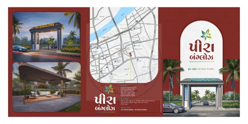 PIRA BUNGALOW - Image 1 - Plotted Development in Surat