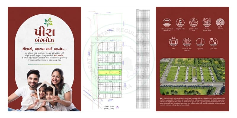 PIRA BUNGALOW - Image 2 - Plotted Development in Surat