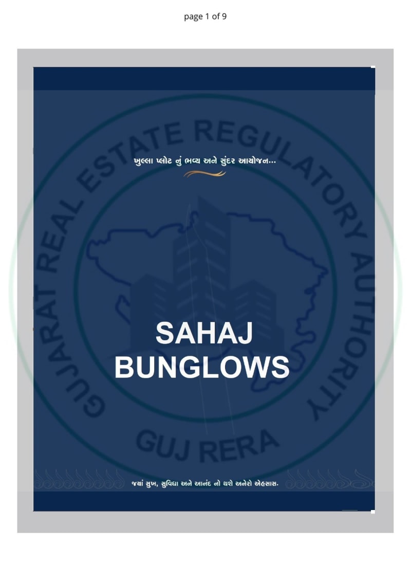 SAHAJ BUNGLOWS - Image 1 SAHAJ BUNGLOWS - Image 1 - Plotted Development in Surat