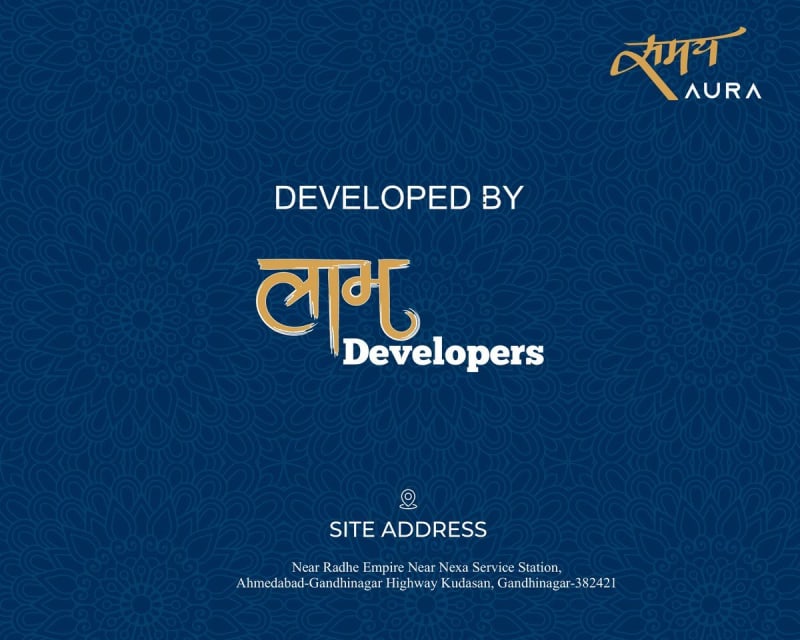 SAMAY AURA - Image 11 SAMAY AURA - Image 11 - Residential/Group Housing in Gandhinagar