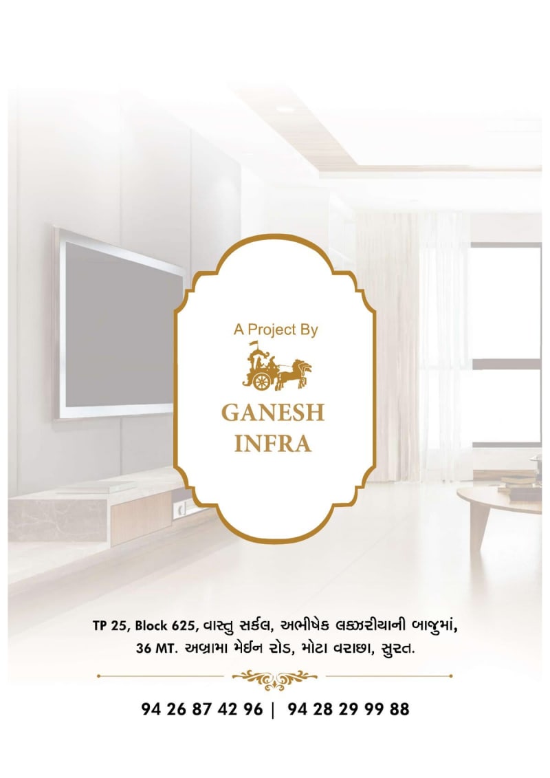 Sarthi Homes - Image 10 - Residential/Group Housing in Surat