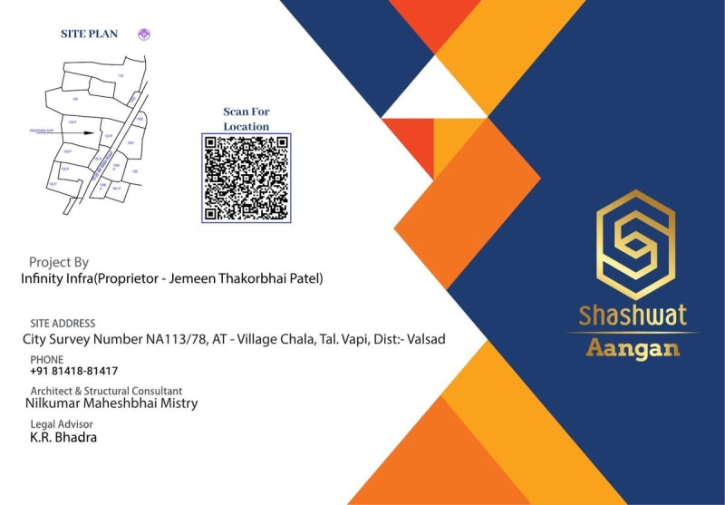 SHASHWAT AANGAN - Image 7 SHASHWAT AANGAN - Image 7 - Mixed Development in Valsad