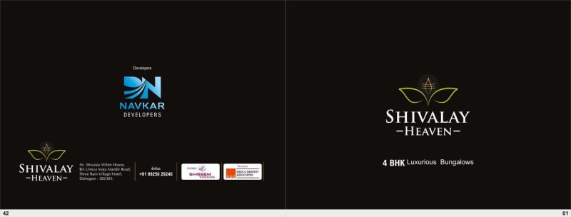 SHIVALAY HEAVEN - Image 1 SHIVALAY HEAVEN - Image 1 - Residential/Group Housing in Gandhinagar