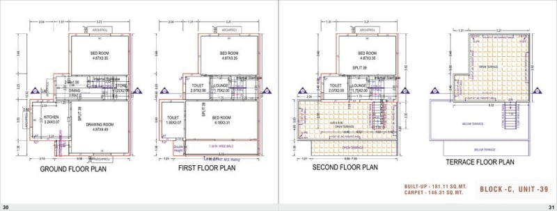 SHIVALAY HEAVEN - Image 16 SHIVALAY HEAVEN - Image 16 - Residential/Group Housing in Gandhinagar