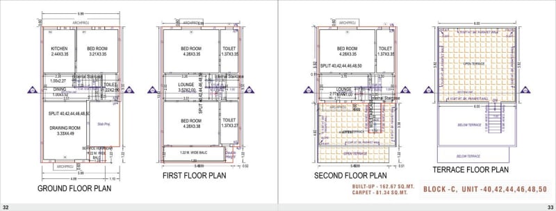 SHIVALAY HEAVEN - Image 17 SHIVALAY HEAVEN - Image 17 - Residential/Group Housing in Gandhinagar